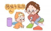 【要闻】小孩血铅高如何办？