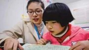 【母婴新闻】中国婴幼儿辅食市场产品结构和集中度分析